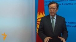 Таабалдиев: Өзбекстан чыгымдарды төлөп берет