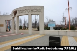 Планам створення Музею «Щедрика» в Покровську реалізуватися поки що не вдалося через війну і загрозу окупації Росією