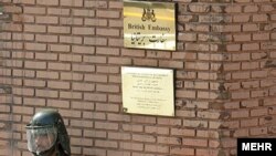 سفارتخانه بریتانیا، تهران