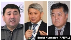 Слева направо: Кубанычбек Кадыров, Эрнест Карыбеков и Бектур Асанов.