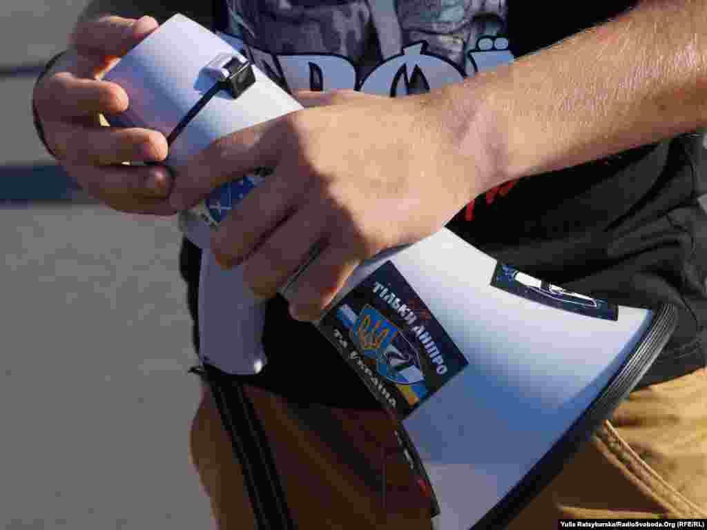 Мегафон &laquo;ультрасів&raquo; теж патріотичний