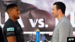 Ентоні Джошуа та Володимир Кличко