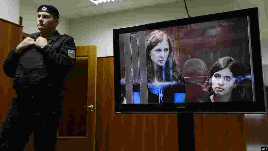 Суд по делу Pussy Riot, 10 октября 2012 года