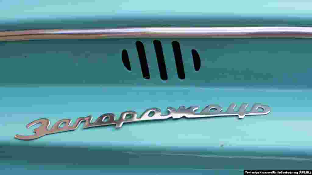 &laquo;Запорожець&raquo; 965А &ndash; одна з перших моделей легендарної автівки, випуск якої почали рівно 60 років тому в Запоріжжі