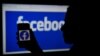The company said it had removed a total of 41 Facebook accounts, five Facebook groups, and four Instagram accounts involved in this activity.