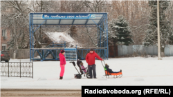 Місто Кремінна, Луганська область