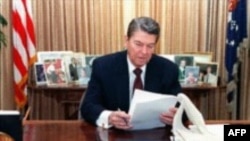 در ۳۰ مارس سال ۱۹۸۱ ميلادی «رونالد يگان» رييس جمهوری وقت آمريکا هدف گلوله قرار گرفت و از ناحيه سينه مجروح شد