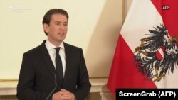 Австриянын өкмөт башчысы Себастьян Курц.