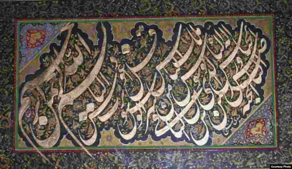 خوش نویسی اثر مهدی فلاح