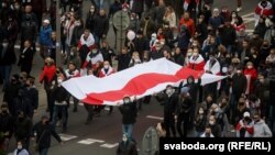  "Самый громкий марш" в Минске, 25 октября 2020 года