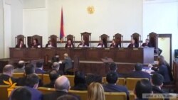 ՍԴ-ն սկսեց պարտադիր կուտակայինի հարցով քննությունը