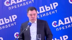 Шайлоо-2021: Талапкерлер эмне дейт?