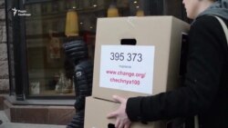 У Москві затримали активістів із петицією на захист геїв у Чечні (відео)