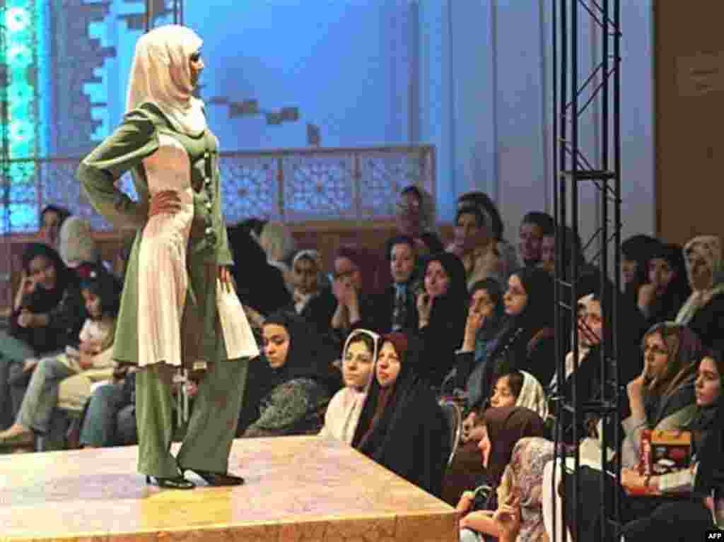 نمایش مد در تهران - نمایش مد در تهران