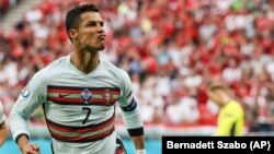 Կրիշտիանու Ռոնալդուն Եվրո-2020-ում, հունիս, 2021թ.