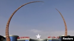 Owganystanyň paýtagty Kabulyň Wazir Abad raýonundaky toý zaly