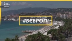 Україна на Каннському кінофестивалі