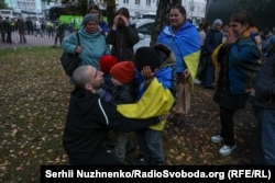 Зустріч! Обмін військовополоненими. Україна, 2 жовтня 2025 року