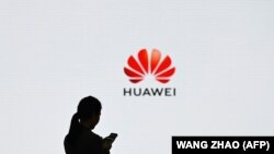 Влада США: Huawei надавала Ірану обладнання для спостереження, яке дозволило стежити за протестувальниками на антиурядових мітингах у Тегерані у 2019 році