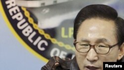 لی میونگ- باک