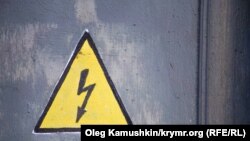 Ілюстраційне фото