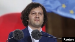 Ираклий Кобахидзе