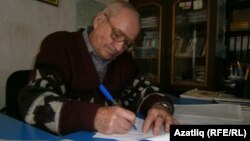 Фаик Таҗиев