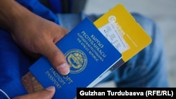 Иллюстративное фото.