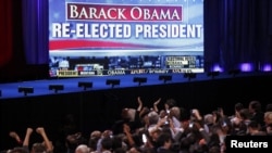 Барак Обама тарафдарлары җиңү бәйрәм итә