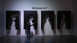 Силуети відомих українців. 11 лютого 2020 року. «Київ-Пасажирський»