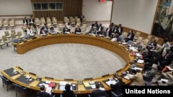 شورای امنیت سازمان ملل