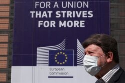 Біля будівлі Європейської комісії, Брюссель, фото 9 квітня 2020 року