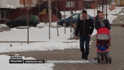 На окупованій частині Донбасу незаконно продають квартири (відео)