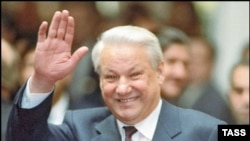 Борис Єльцин