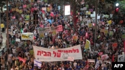 اعتراض مردم اسرائیل در تل‌آویو به افزایش قیمت مسکن