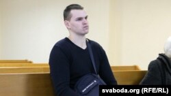 Svyataslau Baranovich appears in court on February 15.