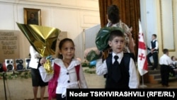 Gürcü məktəblilər