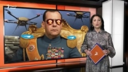 Чӣ тавр Медведев аз ҷанги Русия дар Украина манбаи даромад сохт?