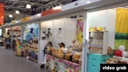 Казанда бал ярминкәсе