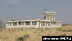Աֆղանստան, Կունդուզի օդանավակայանը, արխիվ