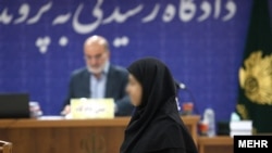 دادگاه رسیدگی به پرونده فساد مالی در سال ۱۳۹۱