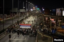 Пратэсты ў Бялградзе ўвечары 29 чэрвеня