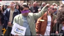 Փակ աչքերով, բայց՝ զգոն. «Դեմ եմ»-ը արդար դատաքննություն պահանջեց