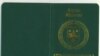 Что касается внутреннего абхазского паспорта, изготовленного в свое время в Турции, то Анкваб не исключил, что в будущем его могут заменить идентификационной картой