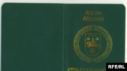 Что касается внутреннего абхазского паспорта, изготовленного в свое время в Турции, то Анкваб не исключил, что в будущем его могут заменить идентификационной картой