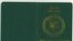 Что касается внутреннего абхазского паспорта, изготовленного в свое время в Турции, то Анкваб не исключил, что в будущем его могут заменить идентификационной картой
