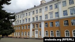 Сярэдняя школа №11