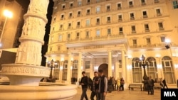 VMRO-DPMNE headquarters in Skopje