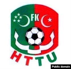 HTTU futbol toparynyň emblemasy