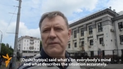 Vox Pop: Should Ukrainian FM Resign Over Anti-Putin Slur?